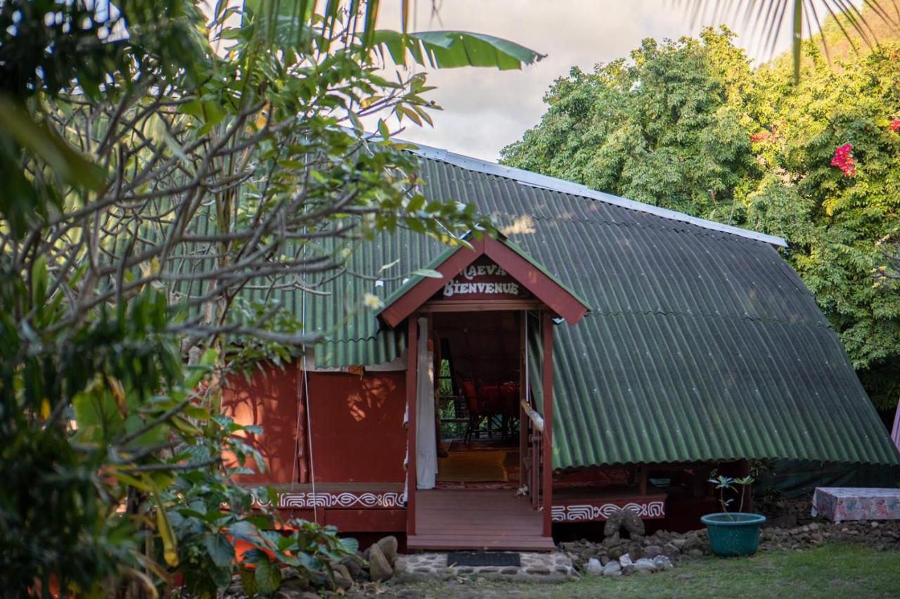 Location " La Pirogue " Maison D'Hotes A Moorea 哈皮蒂 外观 照片